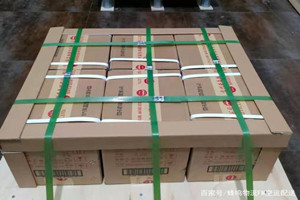 云冈航空运输酒水【机场货运当天